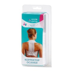 Изображение товара Алеф корректор осанки новинка КОН (М 78-84 см)