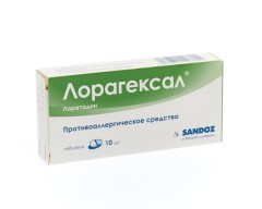 Изображение товара Лорагексал таблетки 10мг №10