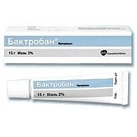 Изображение товара Бактробан мазь для наружного применения 2% 15г