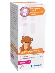 Изображение товара Энтерофурил суспензия внутрь 200мг/5мл 90мл