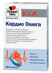 Изображение товара Доппельгерц V.I.P. Кардио Омега 3 капсулы №30