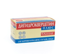 Изображение товара Дигидрокверцетин плюс таблетки №100