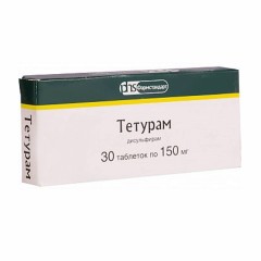 Изображение товара Тетурам ФСТ таблетки 0,15г №30