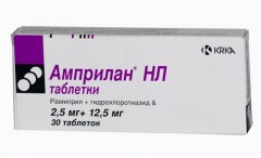Изображение товара Амприлан НД таблетки 25мг + 5мг №30