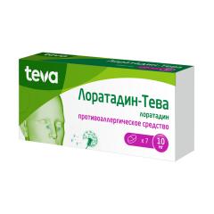 Изображение товара Лоратадин-Тева таблетки 10мг №7