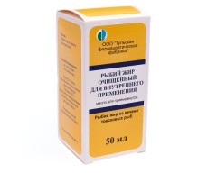 Изображение товара Рыбий жир 50мл