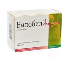 Изображение товара Билобил форте капсулы 80мг №60