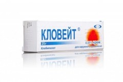 Изображение товара Кловейт крем для наружного применения 0,05% 25г