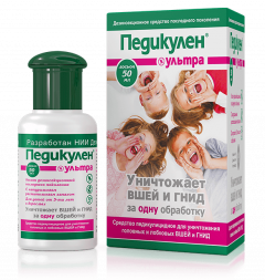 Изображение товара Педикулен Ультра средство 50мл