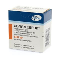 Изображение товара Солу-Медрол порошок для инъекций 500мг