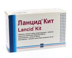 Изображение товара Ланцид Кит набор №56 (8х7)