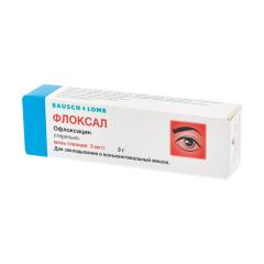 Изображение товара Флоксал мазь глазная 0,3% 3г