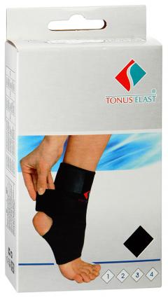 Изображение товара Бандаж на голеностопный сустав