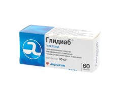 Изображение товара Глидиаб таблетки 80мг №60