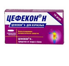 Изображение товара Цефекон Н суппозитории ректальные №10