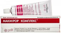 Изображение товара Макмирор комплекс крем вагинальный 30г