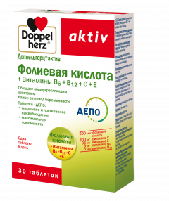 Изображение товара Доппельгерц актив Фолиевая к-та + B6 + B12 + C + E таблетки №30