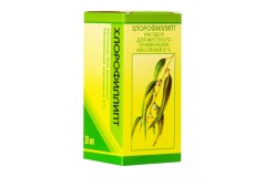 Изображение товара Хлорофиллипт раствор масл. 2% 20мл Вифитех