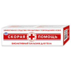 Изображение товара Скорая помощь бальзам д/ран 35мл