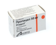 Изображение товара Пропицил таблетки 50мг №20