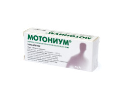 Изображение товара Мотониум таблетки покрытые оболочкой 10мг №30