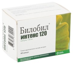 Изображение товара Билобил интенс капсулы 120мг №60