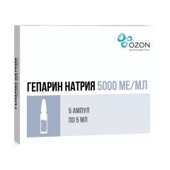 Изображение товара Гепарин раствор для инъекций 5000 МЕ/мл 5мл №5