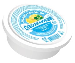 Изображение товара Фитокосметик зубной порошок Отбеливающий 75г