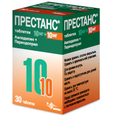 Изображение товара Престанс таблетки 10мг+10мг №30