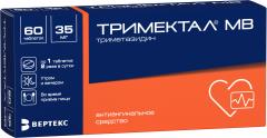 Изображение товара Тримектал МВ таблетки 35мг №60