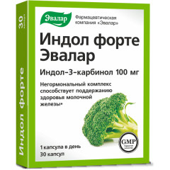 Изображение товара Индол форте капсулы 100мг Эвалар №30