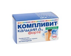 Изображение товара Компливит Кальций Д3 Форте таблетки жевательные мята №100