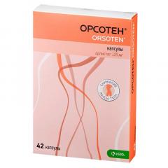 Изображение товара Орсотен капсулы 120мг №42