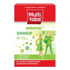 Изображение товара Мульти-табс Юниор Малина/клубника таблетки жевательные №30