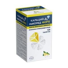 Изображение товара Кальций Д3 Никомед форте лимон таблетки жевательные №120