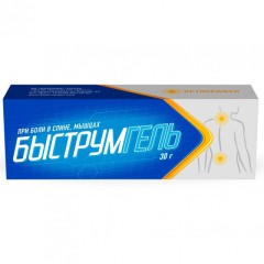 Изображение товара Быструмгель гель 2,5% 30г