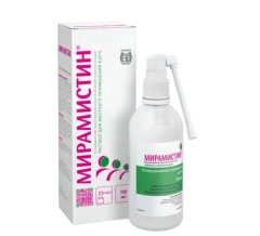 Изображение товара Мирамистин раствор местн. с распылителем 150мл