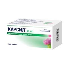 Изображение товара Карсил таблетки покрытые оболочкой 35мг №80
