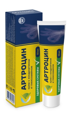 Артроцин крем хондроитин/глюкозамин 50мл
