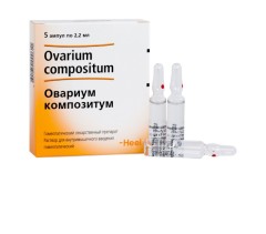 Изображение товара Овариум композитум раствор для инъекций 2,2мл №5