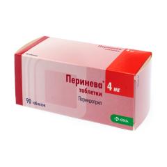 Изображение товара Перинева таблетки 4мг №90