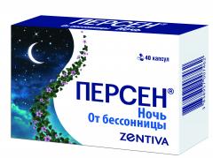 Изображение товара Персен Ночь капсулы №40
