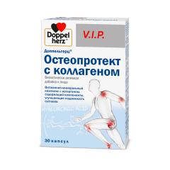 Изображение товара Доппельгерц V.I.P. Остеопротект с коллагеном капсулы №30