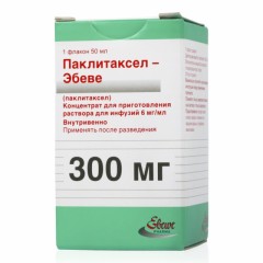 Изображение товара Паклитаксел-Эбеве концентрат для инфузий 6мг/мл 50мл №1