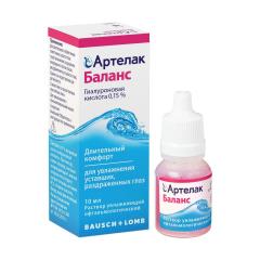 Изображение товара Артелак Баланс раствор офтальмологический увлажняющий 10мл