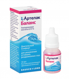 Изображение товара Артелак Баланс раствор офтальмологический увлажняющий 10мл