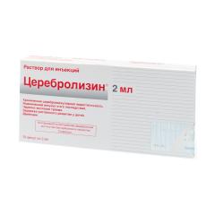 Изображение товара Церебролизин раствор для инъекций 2мл №10