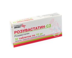 Изображение товара Розувастатин СЗ таблетки покрытые оболочкой 10мг №30