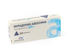 Изображение товара Фурадонин Авексима таблетки 50мг №20
