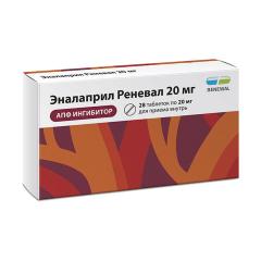 Изображение товара Эналаприл Реневал таблетки 20мг №28